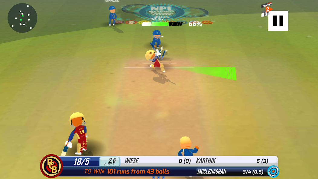 SUPER CRICKET - screenshot 1