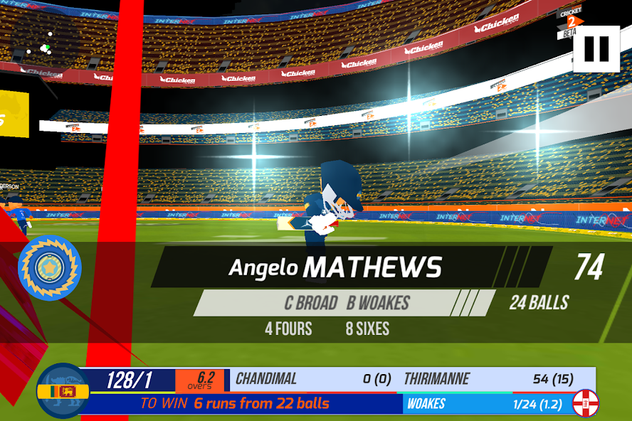 SUPER CRICKET - screenshot 7