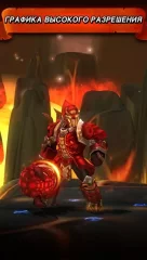 Jump Warrior - screenshot 2