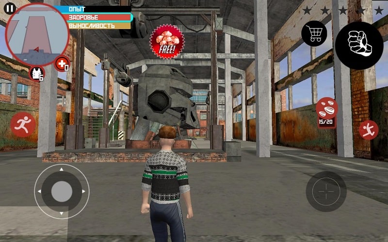 Slavic Gangster Style - screenshot 1