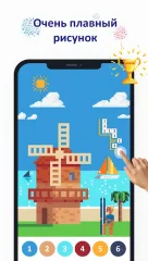 No.Pix - Color by Number, Pixel Art Coloring Book - screenshot 4