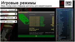 World of Guns: Gun Disassembly - screenshot 2
