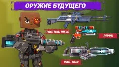 Madness Cubed Blitz - screenshot 2