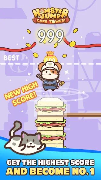 Hamster Jump: Cake Tower! - screenshot 7