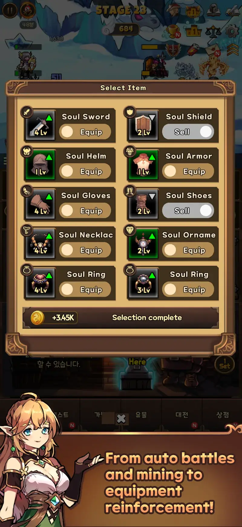 Everybody’s RPG: Reboot APK - screenshot 5