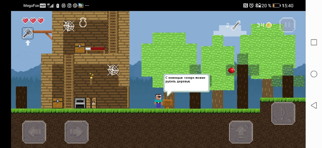 Adventure noob: Save the Professional - screenshot 1