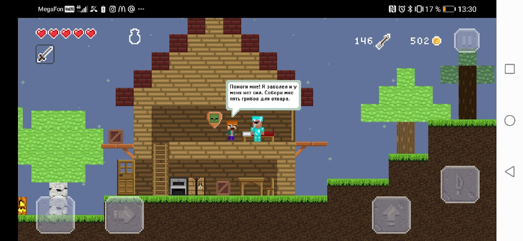 Adventure noob: Save the Professional - screenshot 6