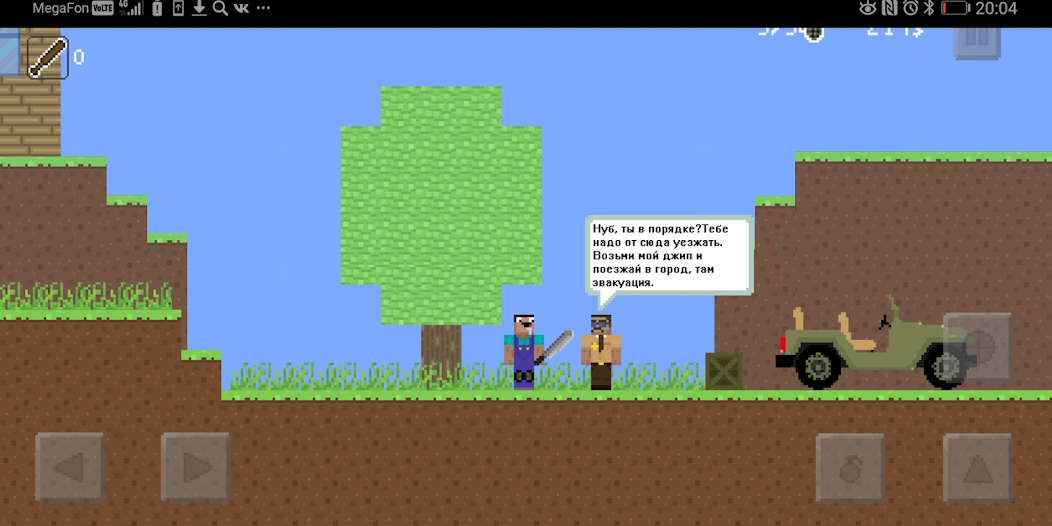 Noob vs zombie: Shooting Game - screenshot 3