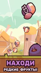 Farm Punks - screenshot 2