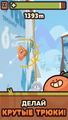 Farm Punks - screenshot 3