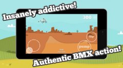 Pumped: BMX - screenshot 2