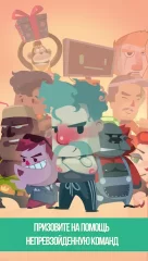 Clicker Racing - screenshot 2