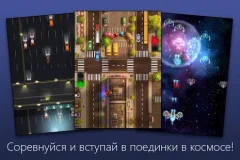 Gamebanjo - screenshot 2