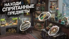 Murder by Choice: Clue Mystery - screenshot 2