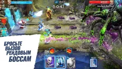Heroic - Magic Duel - screenshot 4