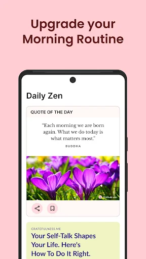 Gratitude - screenshot 6