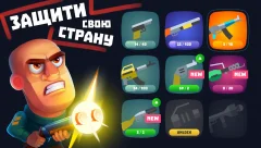 Don Zombie: A Last Stand Against The Horde - screenshot 1