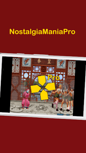 NostalgiaManiaPro - screenshot 1