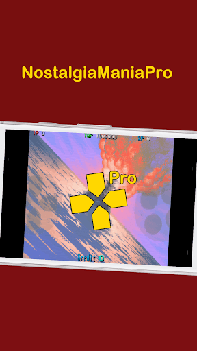 NostalgiaManiaPro - screenshot 2