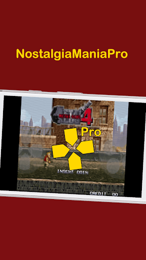 NostalgiaManiaPro - screenshot 3