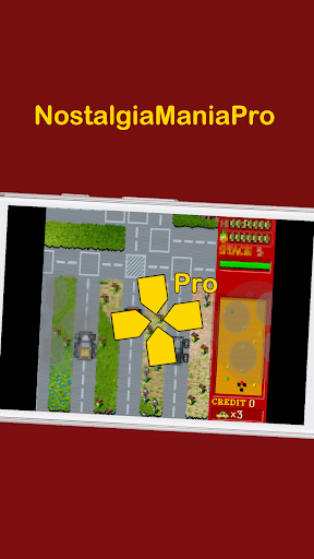 NostalgiaManiaPro - screenshot 4