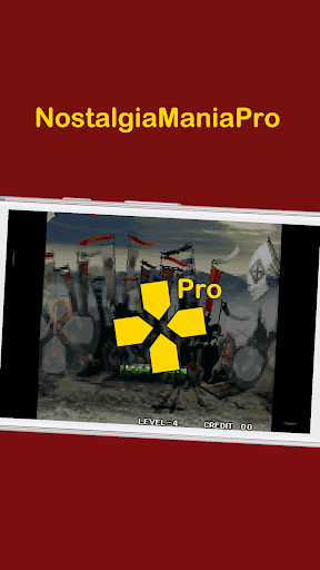 NostalgiaManiaPro - screenshot 5