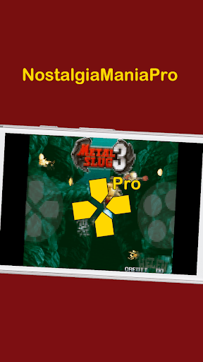 NostalgiaManiaPro - screenshot 6