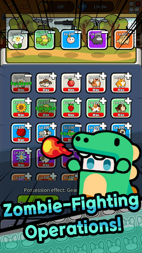 Legend Z Hunter - screenshot 6