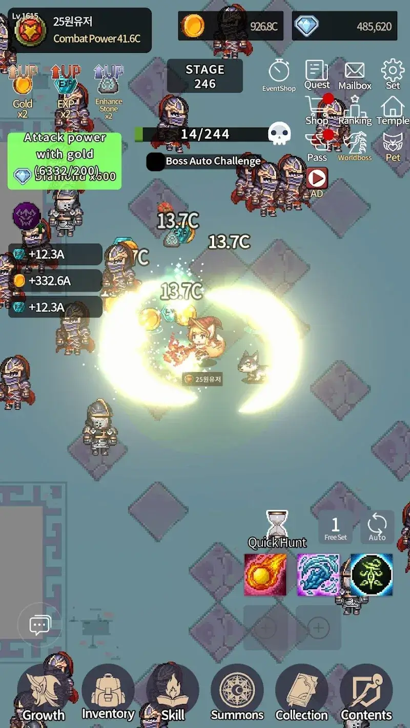 Legend Magician Idle RPG - screenshot 5