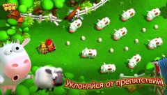 Chicken Pox - screenshot 1