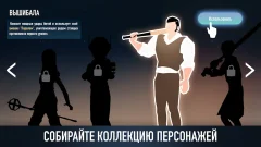 A Way To Smash: Puzzles and Strategy Destruction - screenshot 2