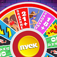 Рулетка - Колесо Желаний ~ MOD APK icon