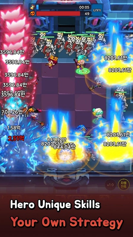 Pixel Heroes Defense APK - screenshot 2