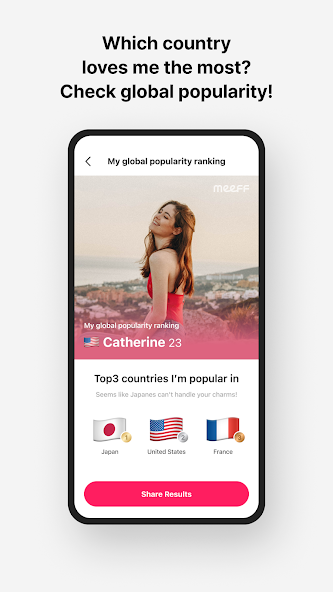 MEEFF - screenshot 8