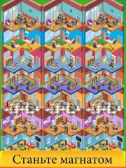 Idle Smartphone Tycoon - Phone Clicker & Tap Games - screenshot 4