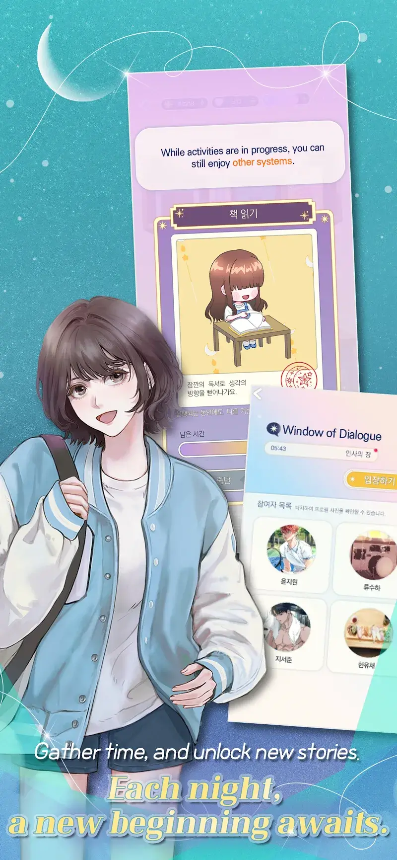 Moonlight Dialogue - screenshot 5