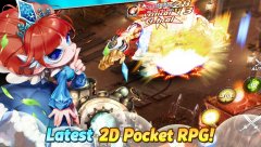 NTales: Child of Destiny - screenshot 3