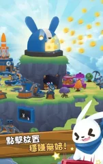 Battlesky Brigade Tap Tap - screenshot 3