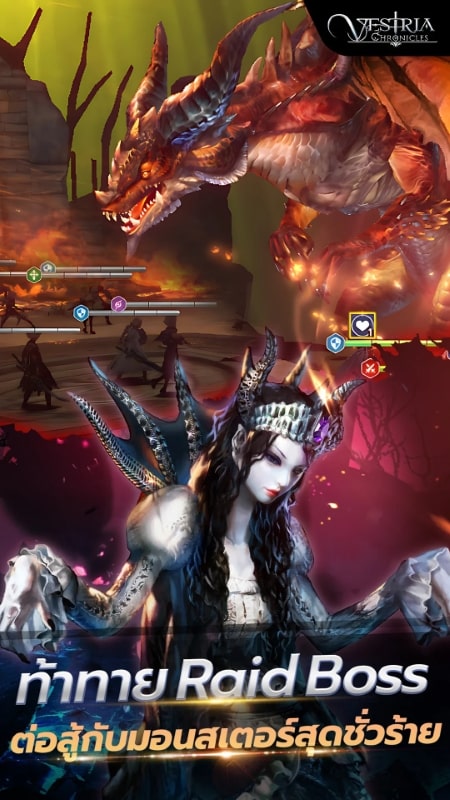 Vestria Chronicles - screenshot 4