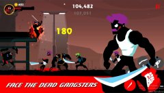 Dead Slash: Bloody blades - screenshot 1