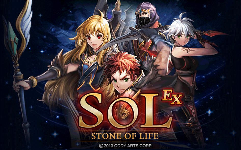 S.O.L : Stone of Life EX - screenshot 6