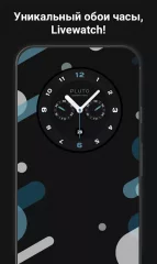 Backgrounds HD - screenshot 4