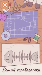 Cats Hotel: The Grand Meow - screenshot 2