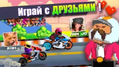 Motor World: Bike Factory - screenshot 1