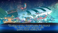 RoV Tactics - screenshot 1