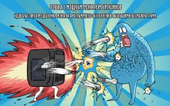 Tap Tap Computer - screenshot 4