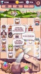 Catomic - screenshot 1