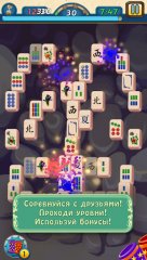 Mahjong Village - screenshot 4