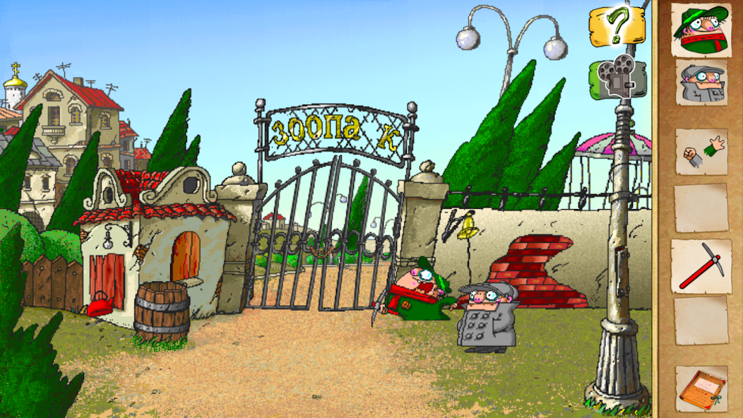 Brothers Pilots I - screenshot 17