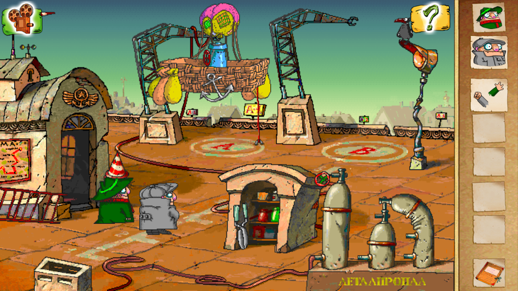 Brothers Pilots I - screenshot 23